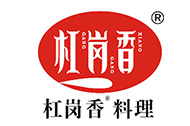杠岗香